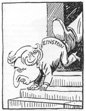 批判爱因斯坦，以科学之名