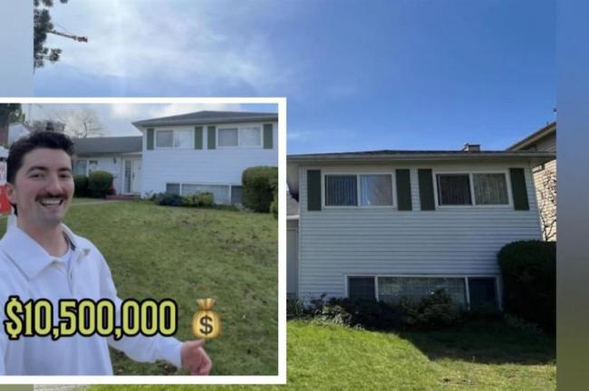 疯狂！温哥华估380万元的房子叫价竟逾千万