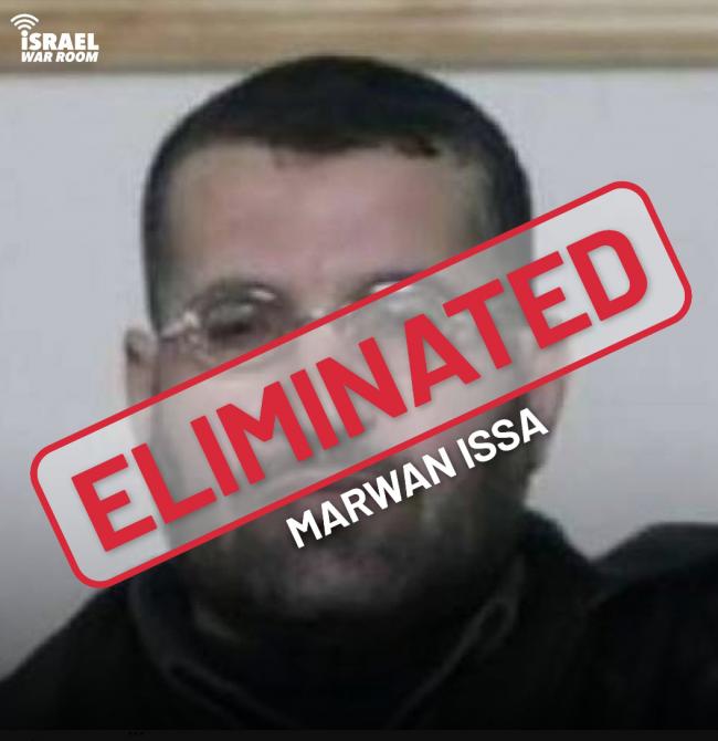 刚刚，哈马斯确认“梅花A”遭以色列斩首