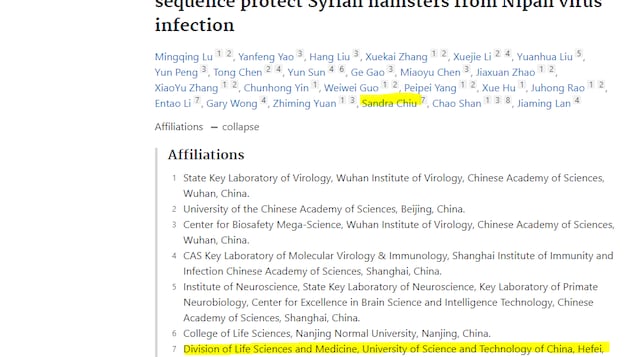 加华裔病毒学家邱香果成克定 回中国后改名了