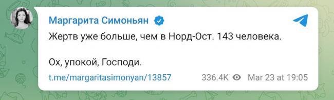 俄提两证据控乌克兰 普京电视讲话誓血偿