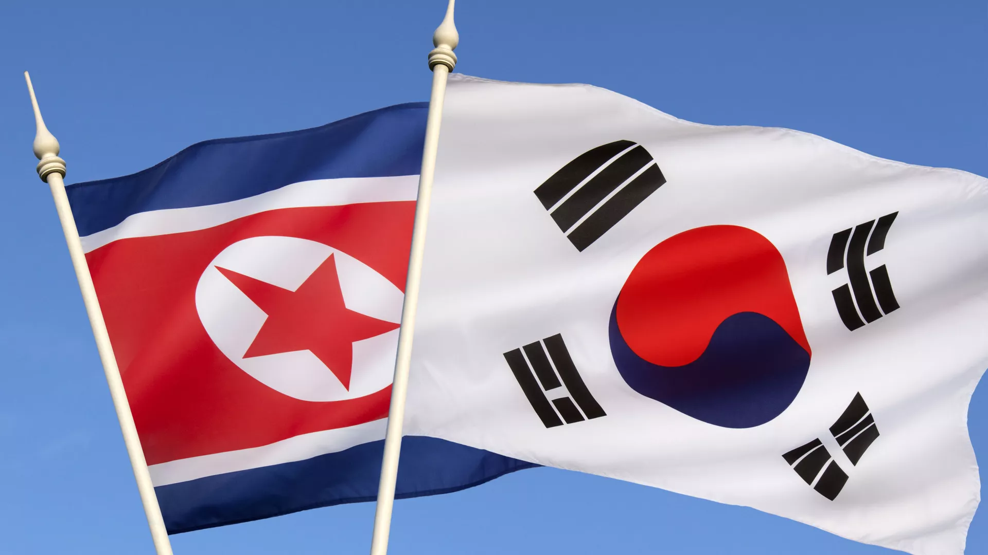 朝鲜祖国统一民主主义战线中央委员会：解散