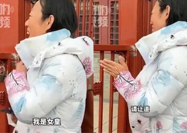 “我是女皇请让道！”女子拖行李硬闯北京故宫