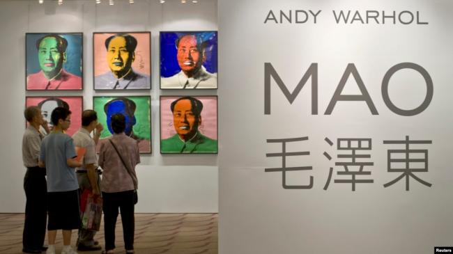安迪·沃霍尔创作的毛泽东像失踪