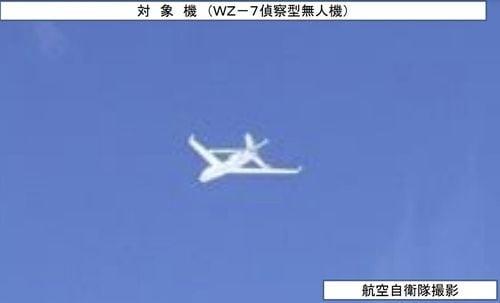 中国尖端无人机现身东海上空   日本战机出击