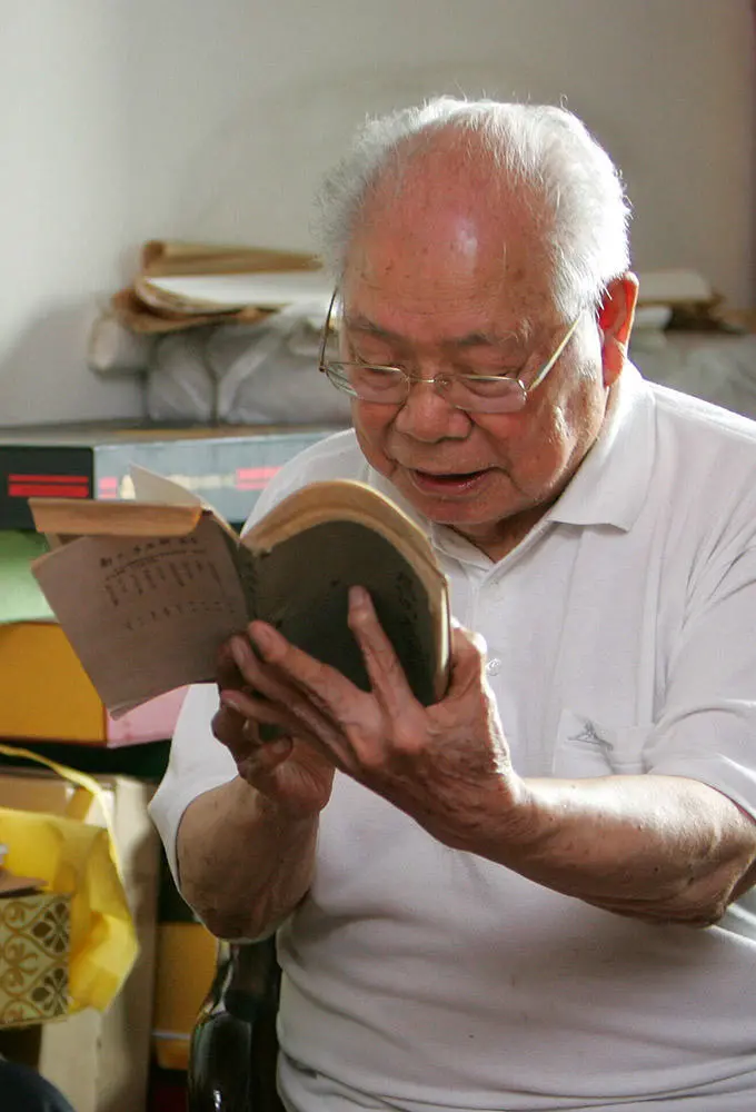 《让子弹飞》作者马识途110岁离世 姜文悼念