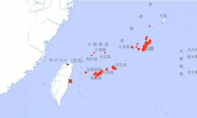 突发！台湾发生7.5级地震 日本发布海啸警报