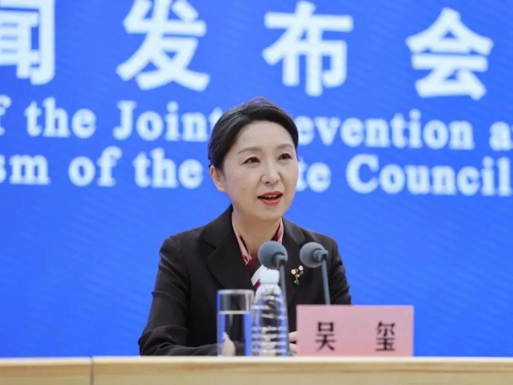 吳璽今天成為國台辦首名女性副主任。翻攝騰訊新聞