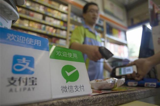 境外赴中国   移动支付用户数狂增近6倍