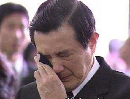马英九竟哭了5次   他们说  在台湾已无影响力