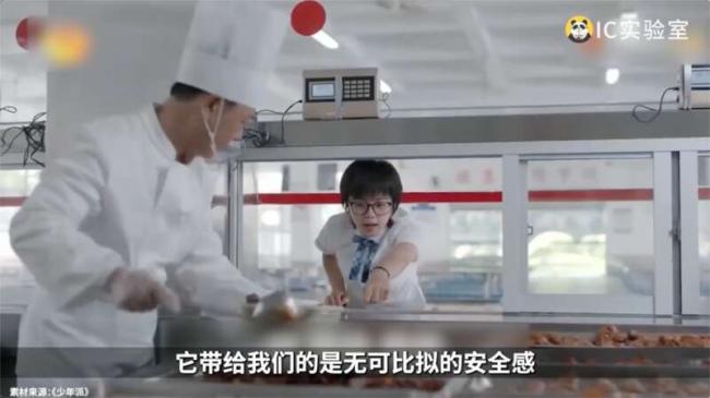 中国年轻人把肯德基当食堂 未来社区大食堂