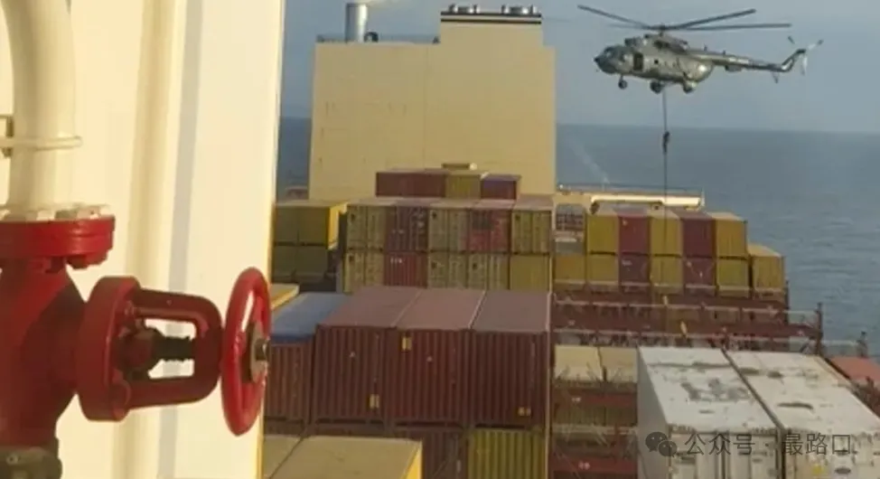 突发：伊朗革命卫队扣以国关联货柜船 影片被曝