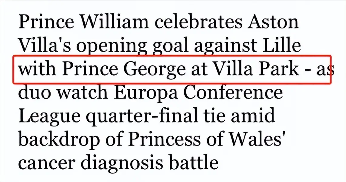 乔治时隔4月首现身 与父亲威廉现身球场兴致不高
