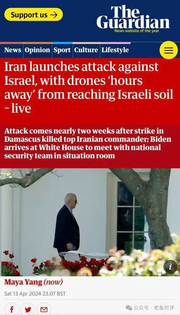 伊朗向以色列發射飛彈，就像在“拍電影”