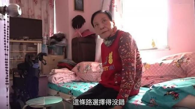 87岁女港星老无所依 名下有房却被迫住养老院