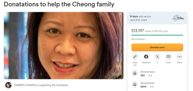 加拿大49歲華裔女子遭人刺死！陳屍高爾夫球場外