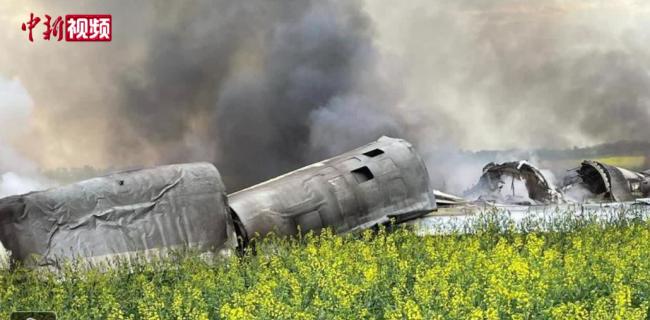 大事件：俄罗斯首架远程战略轰炸机被击落