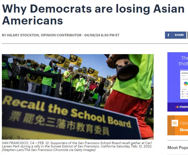 为什么民主党正在失去亚裔美国人？