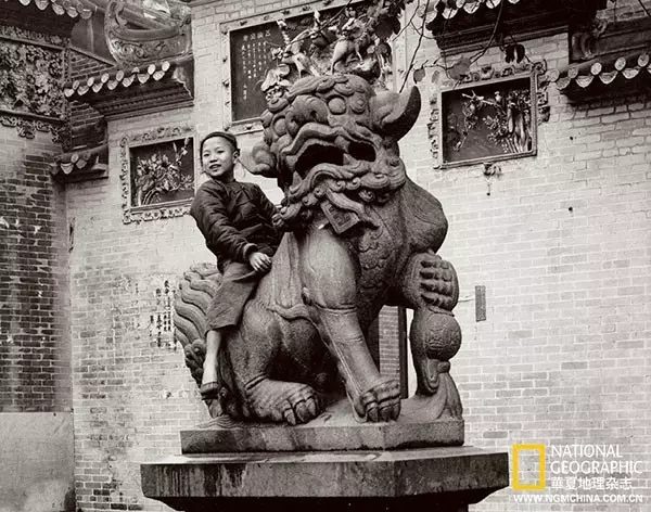 美國《國家地理》1912-1949年的中國