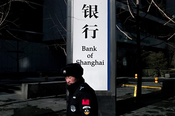 中國湧現大量專職背債人恐加速金融爆雷