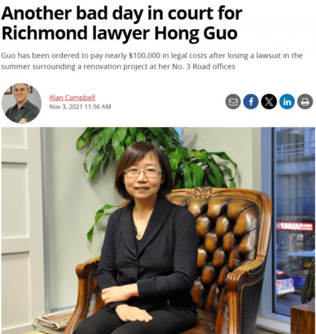 遭永久取消律师资格 大温风云女律师逃回中国