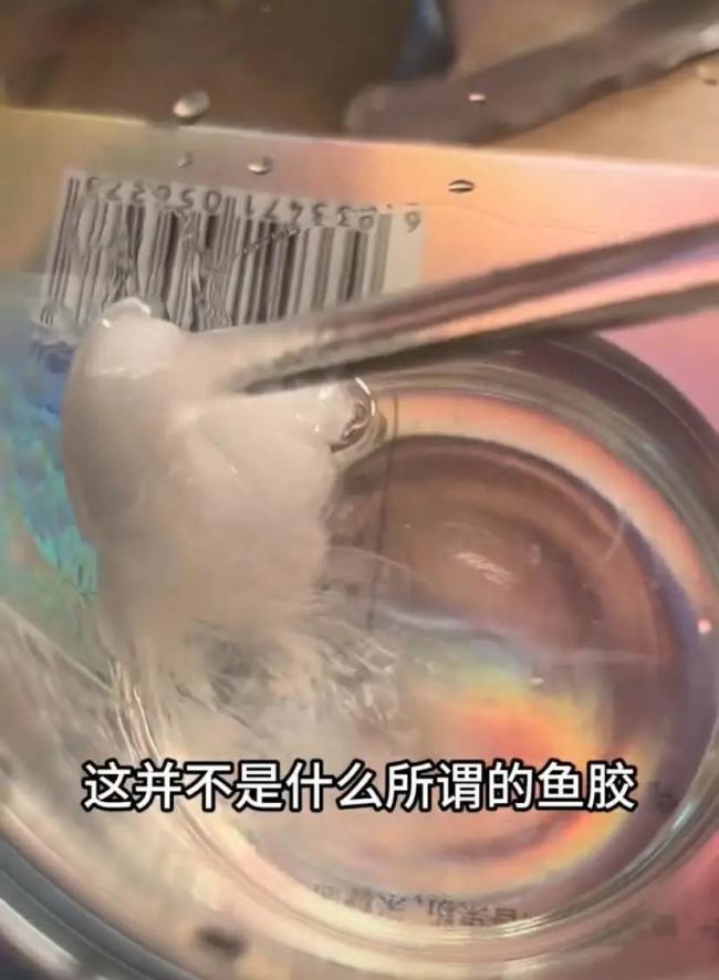 日赚500万RMB “抗癌化妆品” 网红终于凉了