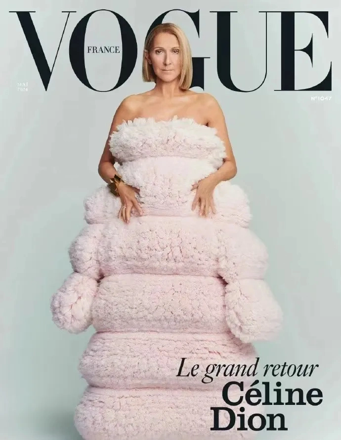 太惊艳了：被传病危后 席琳·迪翁登上VOGUE封面