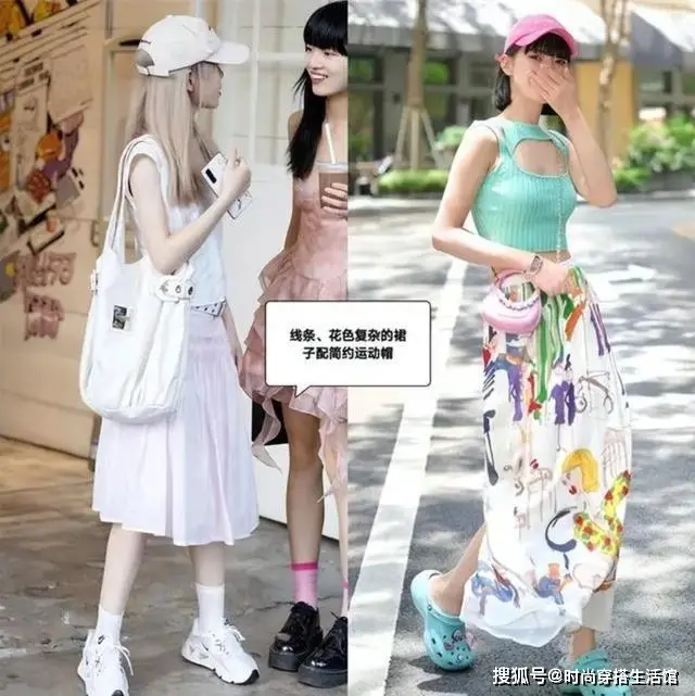 被杭州街拍惊艳了 满大街的“裙子+棒球帽”