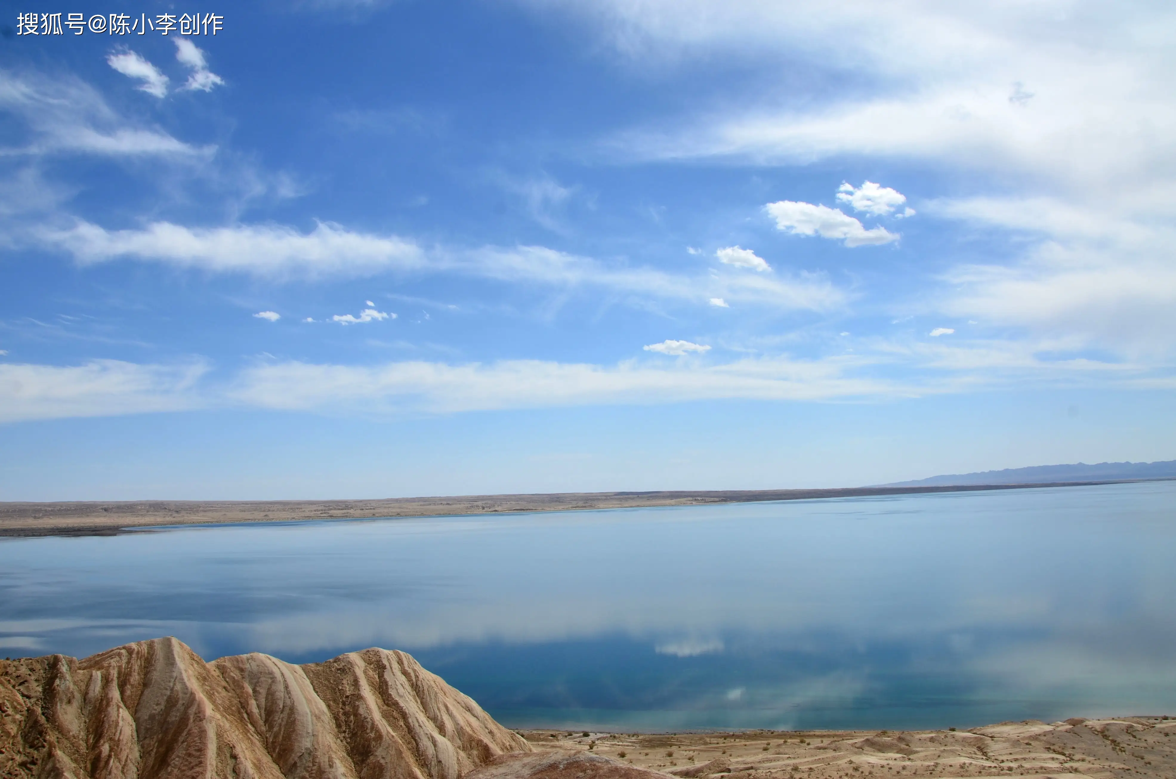 青海托素湖：如同天空之镜 梦幻之湖