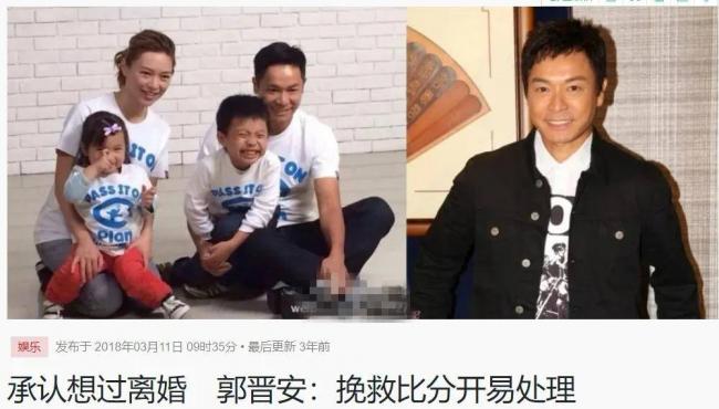 香港视帝突然官宣离婚，小15岁娇妻两度流产