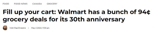 不到alt能买这些东西！加国Walmart成立30年店庆