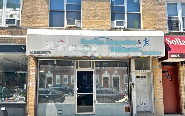 华人针灸店，暗藏“玄机”，被警方钓鱼执法