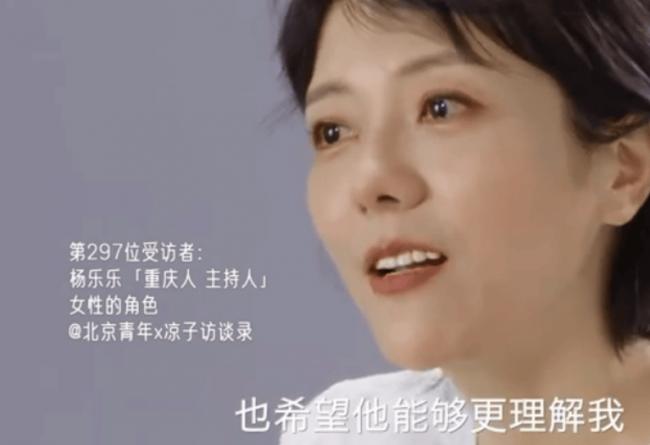 TVB视帝离婚背后 是女星为爱退圈的丧偶式婚姻