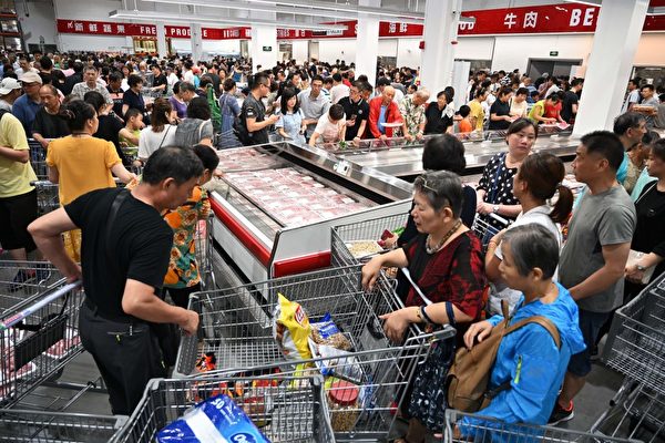 经济差 中国人为省钱到Costco和山姆店购物