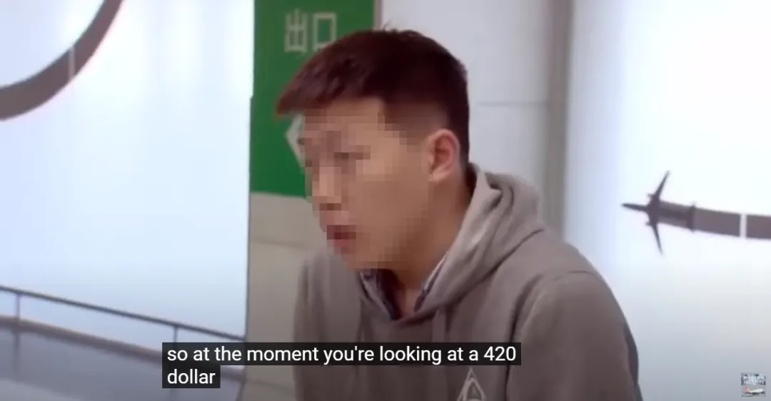 中国男留学生被关小黑屋 当场大哭“要找妈妈”