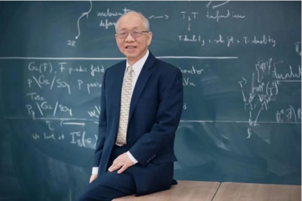 著名数学家丘成桐：中美数学水平相差80年