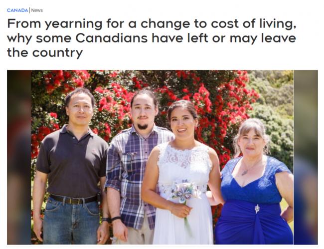 多伦多华人移民举家搬离！对加拿大很失望