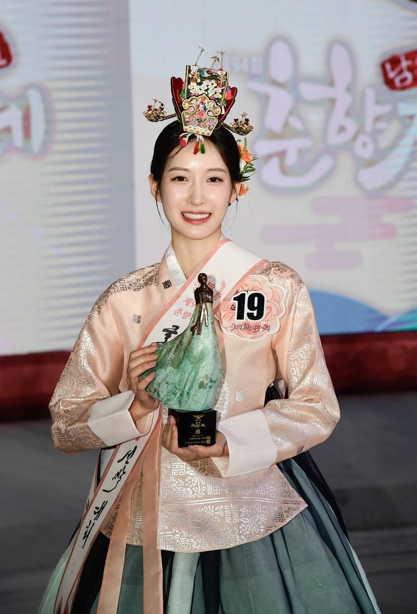 韓國2024年傳統美人冠軍誕生：曾在上海生活17年_圖1-1