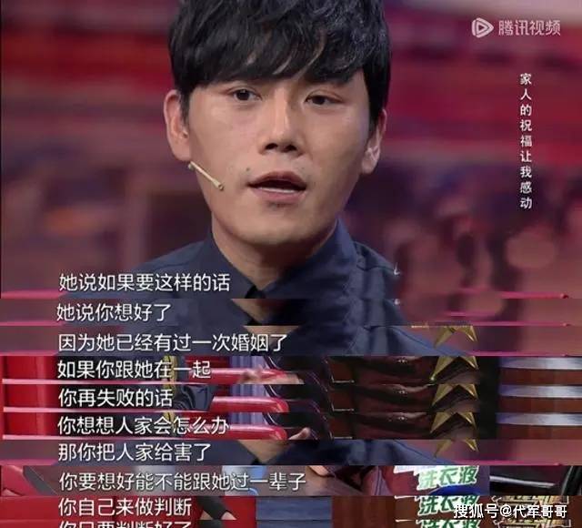 56岁伊能静和46岁秦昊 又给明星夫妻上了一课 56岁伊能静和46岁秦昊 又给明星夫妻上了一课