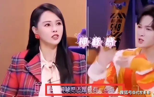 56岁伊能静和46岁秦昊 又给明星夫妻上了一课 56岁伊能静和46岁秦昊 又给明星夫妻上了一课