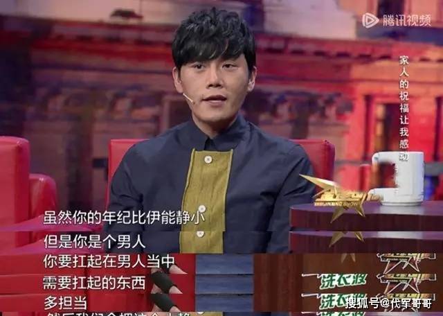 56岁伊能静和46岁秦昊 又给明星夫妻上了一课 56岁伊能静和46岁秦昊 又给明星夫妻上了一课