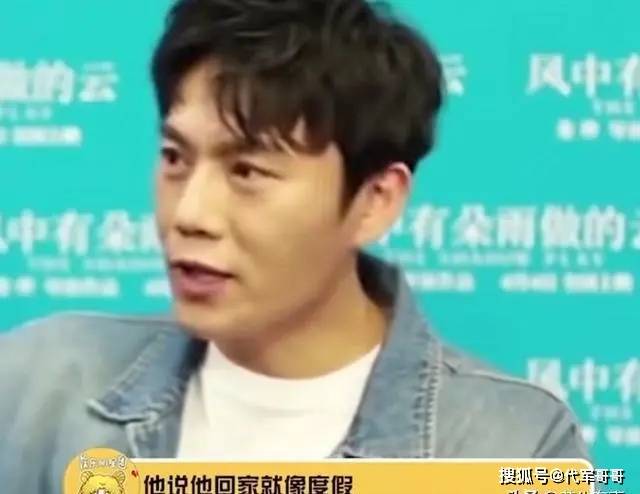 56岁伊能静和46岁秦昊 又给明星夫妻上了一课 56岁伊能静和46岁秦昊 又给明星夫妻上了一课