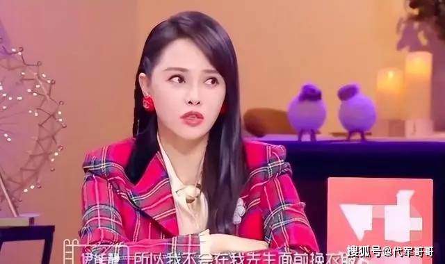 56岁伊能静和46岁秦昊 又给明星夫妻上了一课 56岁伊能静和46岁秦昊 又给明星夫妻上了一课
