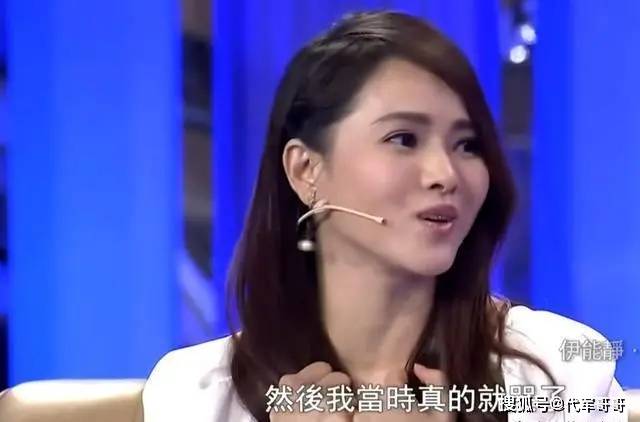 56岁伊能静和46岁秦昊 又给明星夫妻上了一课 56岁伊能静和46岁秦昊 又给明星夫妻上了一课
