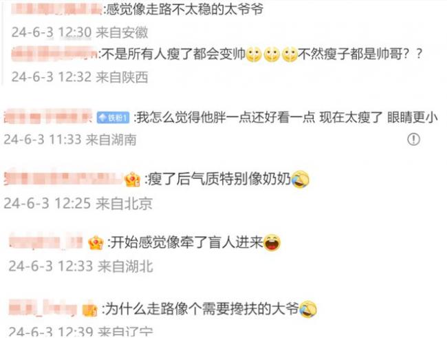 36岁杜海涛又瘦了 看了他的资产才知道他的低调 36岁杜海涛又瘦了 看了他的资产才知道他的低调