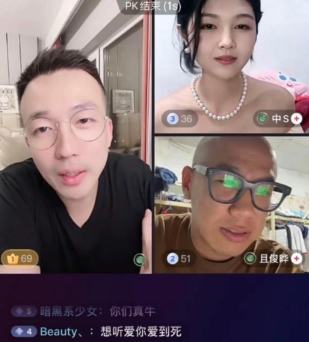 大S帮具俊晔宣传海报 首次以夫妻组合露面 大S帮具俊晔宣传海报 首次以夫妻组合露面