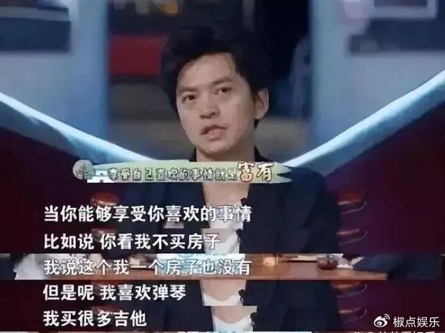 李健要当爹:妻子胖30斤疑怀孕 曾坚持丁克 李健要当爹:妻子胖30斤疑怀孕 曾坚持丁克