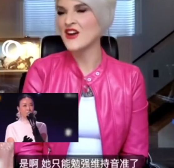 外国知名音乐人辣评那英:音准差 没技巧 外国知名音乐人辣评那英:音准差 没技巧