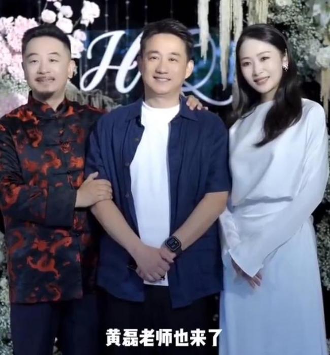 黄海波与妻补办婚宴 嫖娼入狱后靠女方养家八年 黄海波与妻补办婚宴 嫖娼入狱后靠女方养家八年