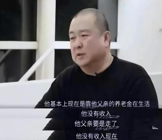 黄海波与妻补办婚宴 嫖娼入狱后靠女方养家八年 黄海波与妻补办婚宴 嫖娼入狱后靠女方养家八年